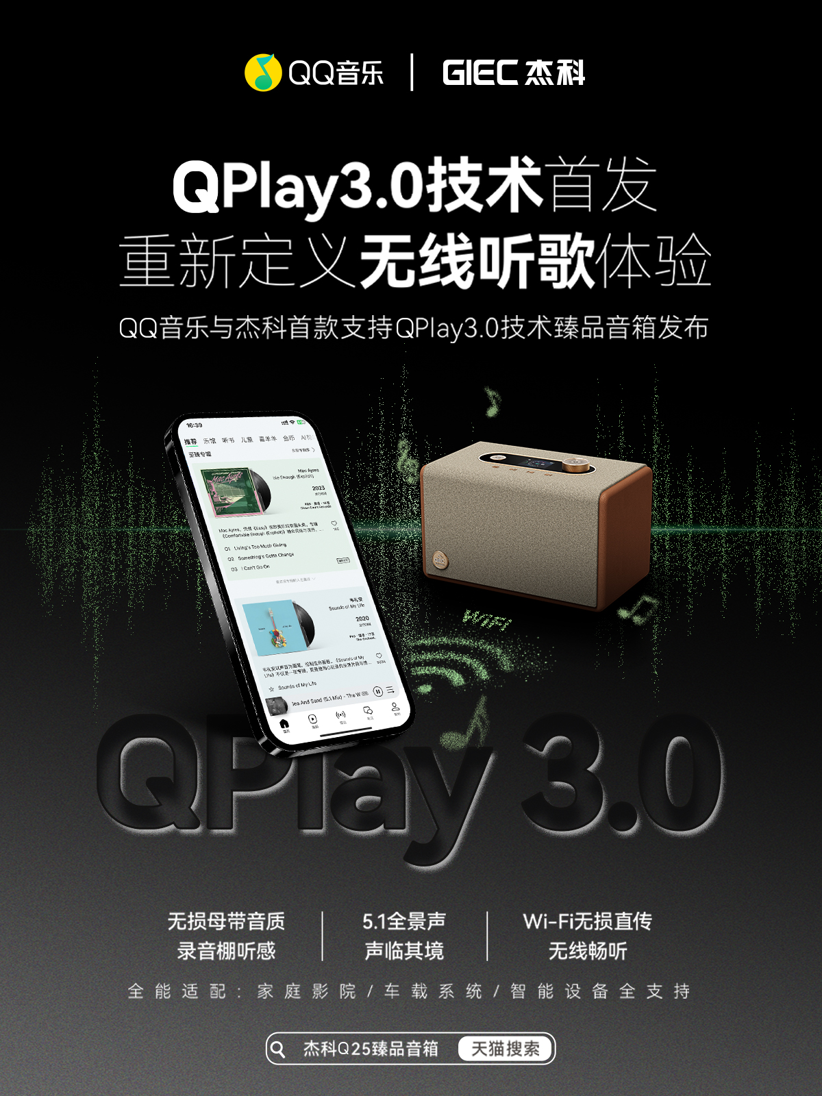 云顶pg官网入口登录