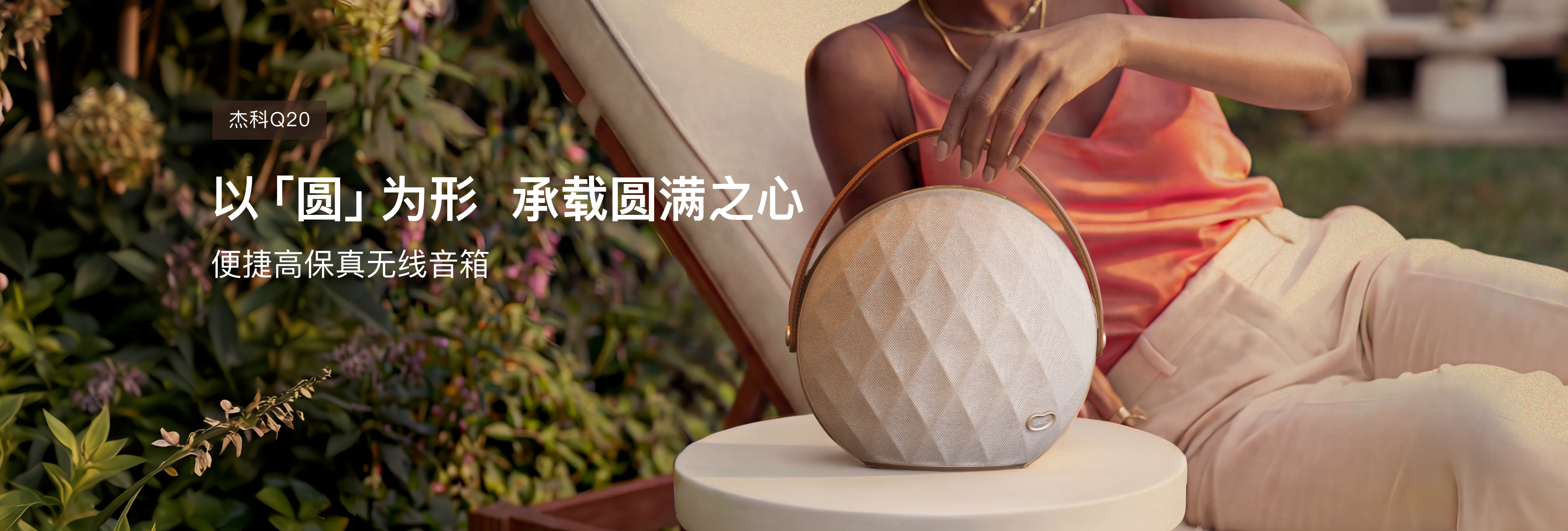 云顶pg官网入口登录