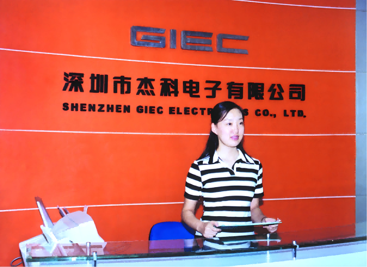 云顶pg官网入口登录