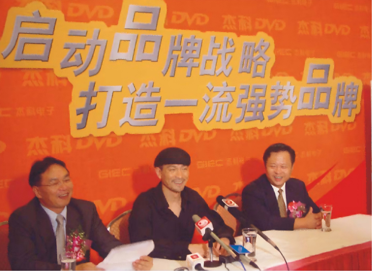 云顶pg官网入口登录