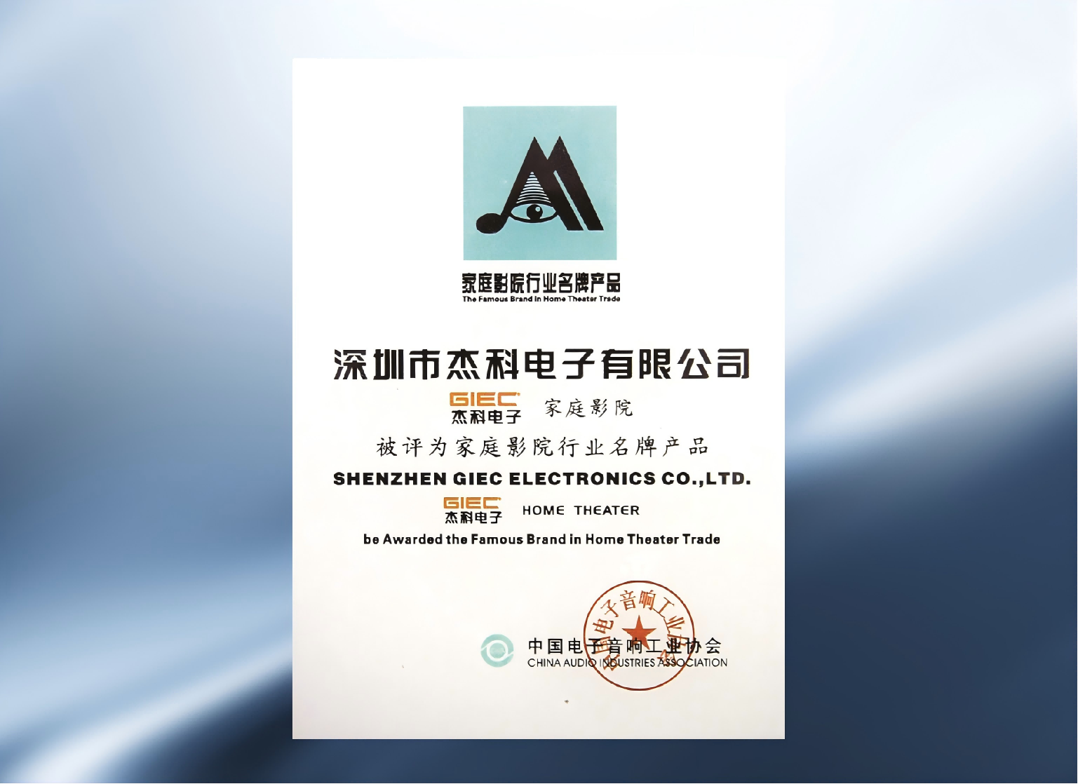 云顶pg官网入口登录