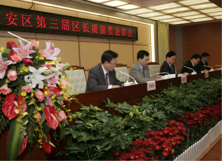 云顶pg官网入口登录
