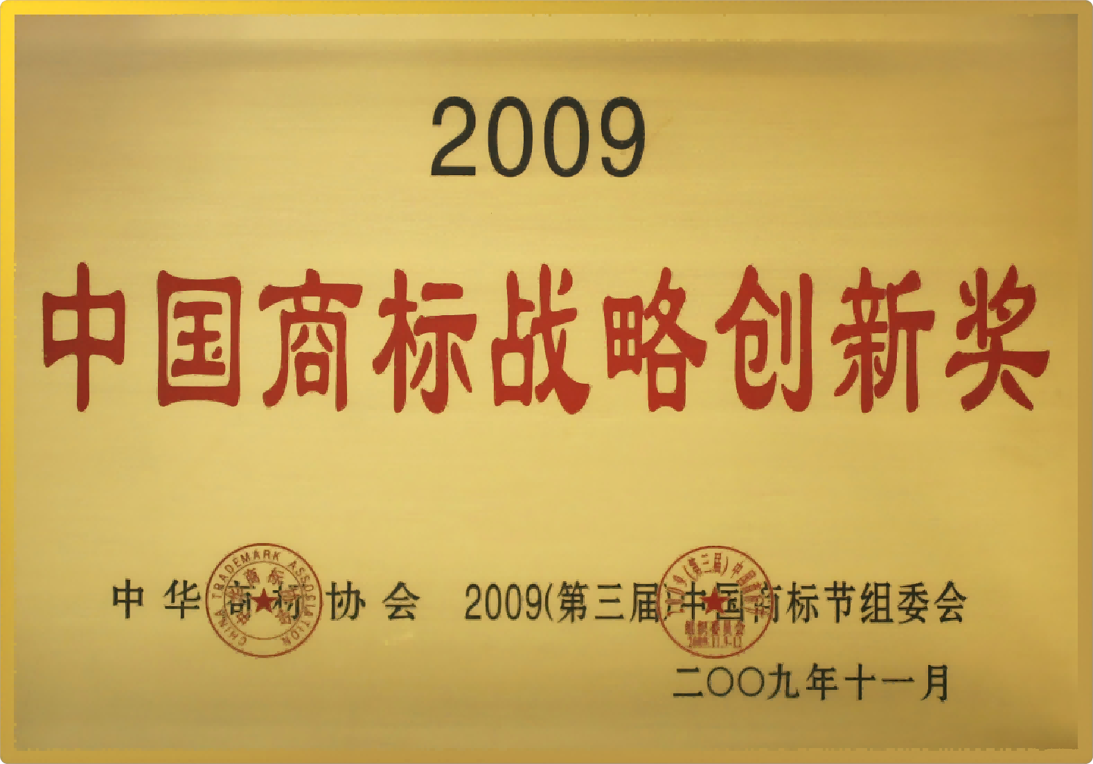 云顶pg官网入口登录