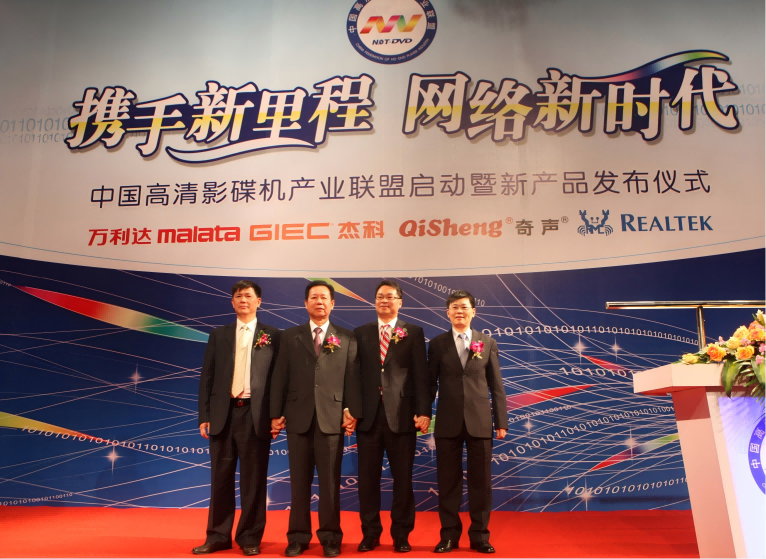 云顶pg官网入口登录