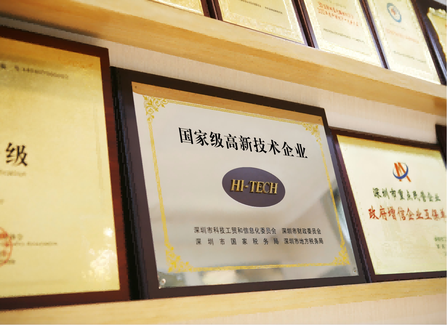 云顶pg官网入口登录