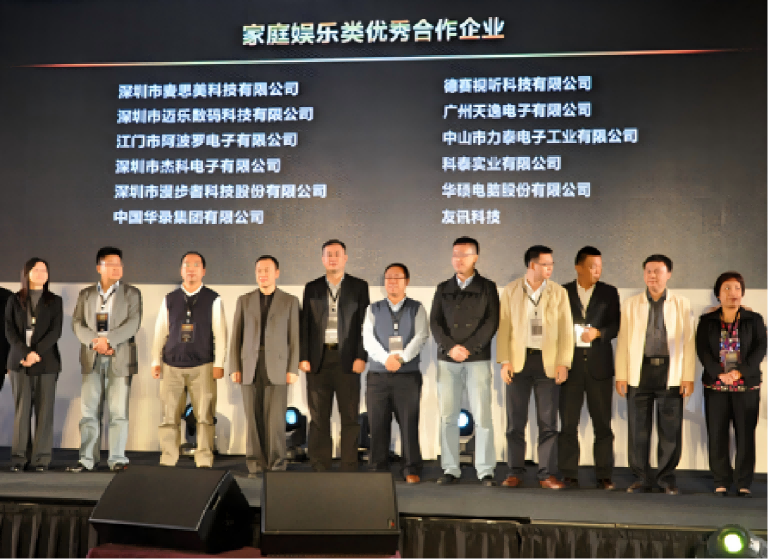 云顶pg官网入口登录