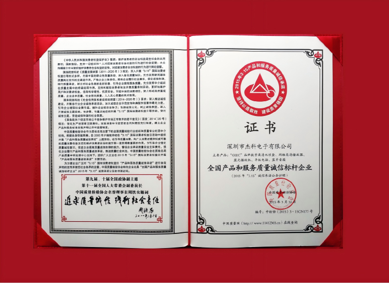 云顶pg官网入口登录