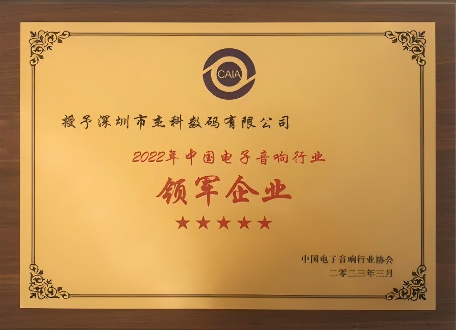 云顶pg官网入口登录